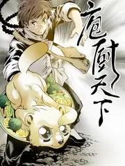 私人影院设备实测 客厅电影节 综艺节目